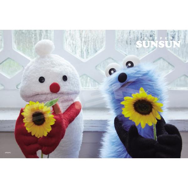 toy-shop_ens7038153101