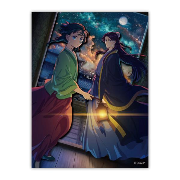 ペーパーシャドーアートミニ TVアニメ 『薬屋のひとりごと』第2期キービジュアル(薬屋のひとりごと)   ENS-SA-M114