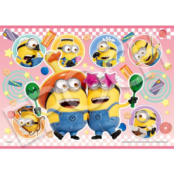 ミニオン 1000ピース ジグソーパズル 2セット Amazon.co.jp: 1000ピース ジグソーパズル ミニオンズ ワールド