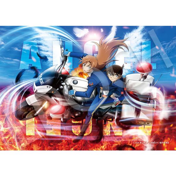 toy-shop_epo7738902235