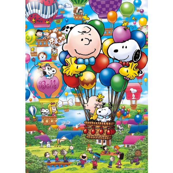 WO\[pY Xk[s[ o[tCg(Xk[s[) mCP-SNn 108s[X  EPO-03-043