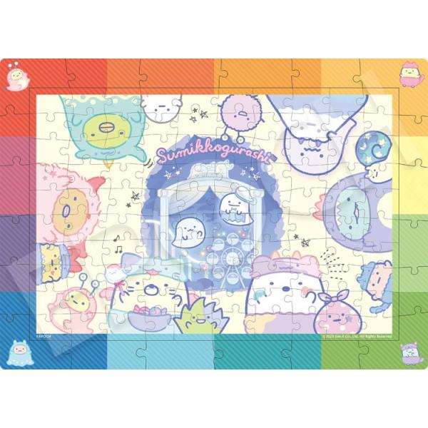 [Release date: June 10, 2023]商品名：おばけのナイトパークサイズ：26×38cm品　番：EPO-26-402ピース数：100メーカー：エポック社補　足：【ジグソーパズル】【キャラクター】【すみっコぐらし】【対象年...