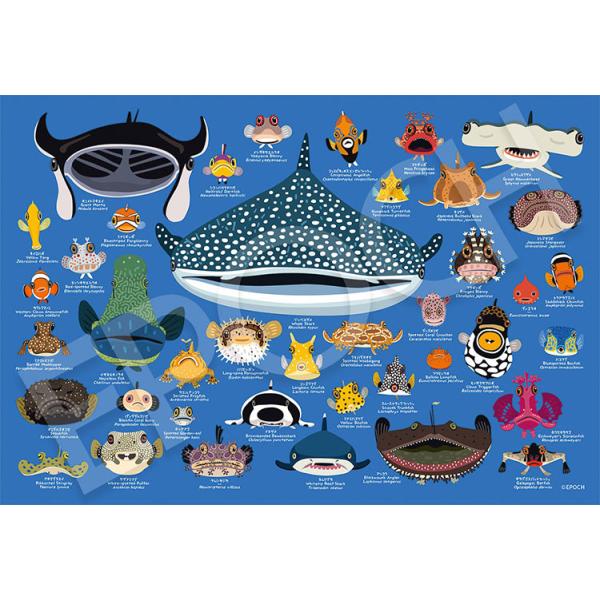 toy-shop_epo7738926506