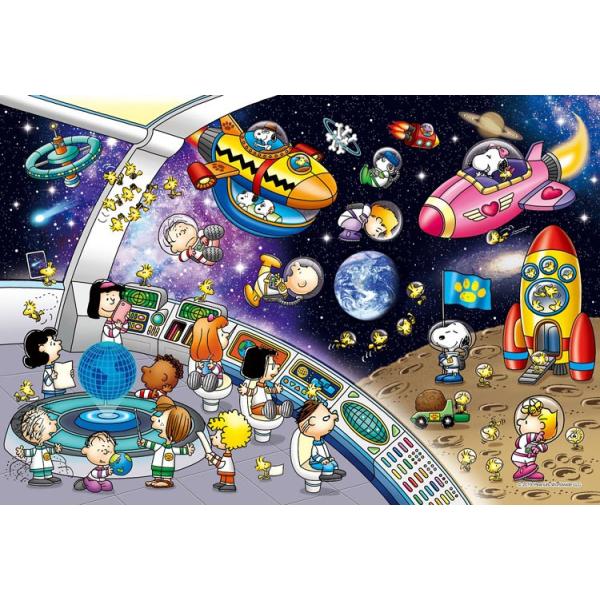 スヌーピー ジグソーパズルの人気商品 通販 価格比較 価格 Com