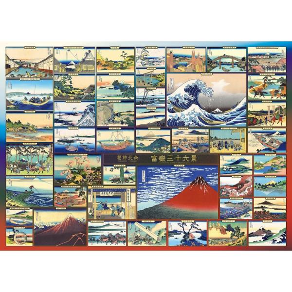 WO\[pY k֕xԎO\ZiRNV(k)  2000s[X  EPO-54-016