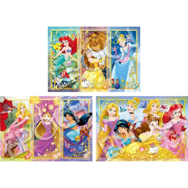 WO\[pY fBYj[vZX `͂܂ ̂`(fBYj[) mCP-SWn 42s[X  EPO-62-012