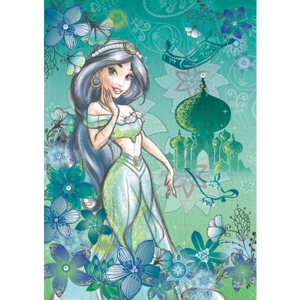 ジグソーパズル Epo 72 004 ディズニー Jasmine ジャスミン Exotic Emerald アラジン 108ピース Buyee Buyee 日本の通販商品 オークションの代理入札 代理購入
