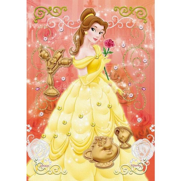 WO\[pY x /GKgE[Y(Ɩb)  108s[X  EPO-72-303