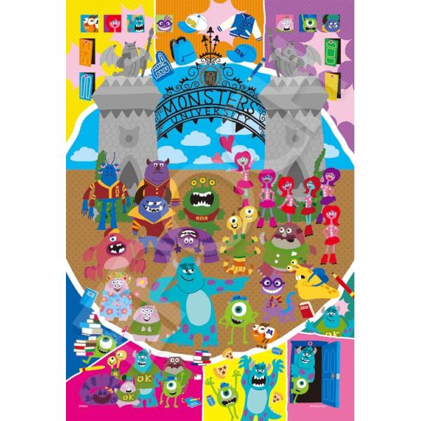 エポック社（EPOCH） ジグソーパズル Monsters University -On Campus