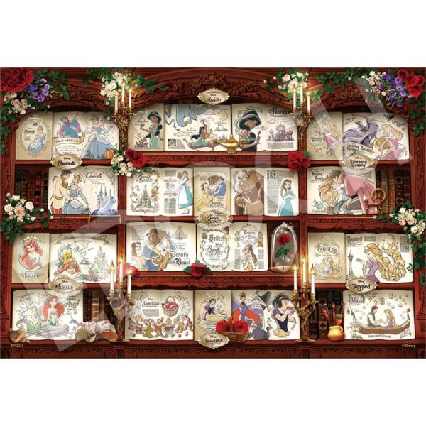 ジグソーパズル Bookshelf / Disney Princess（ブックシェルフ/ディズニープリンセス）(プリンセス) ［CP-SW］ 300ピース  EPO-73-405s