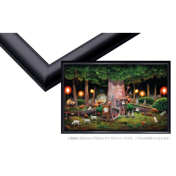 WO\[pY EbfBplGNZg@No.19 / 20-T@VCubN 73×102cmibsOΏۊOj   EPP-45-319