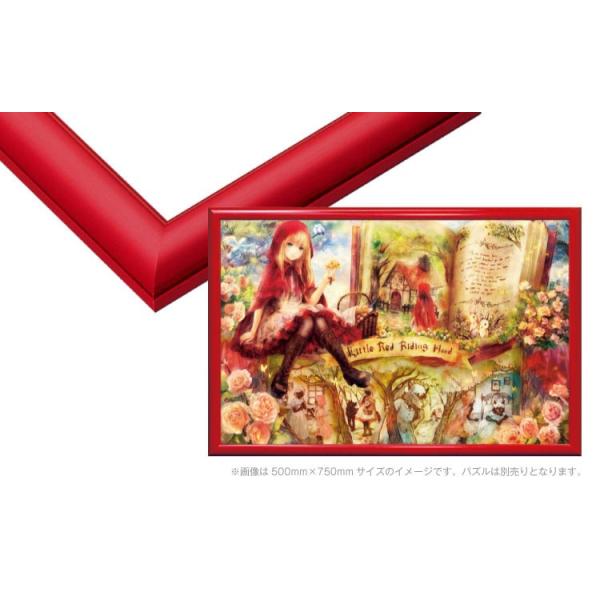 WO\[pY EbfBplGNZg@No.69 / 9-T@VCbh 34×102cmibsOΏۊOj   EPP-65-469