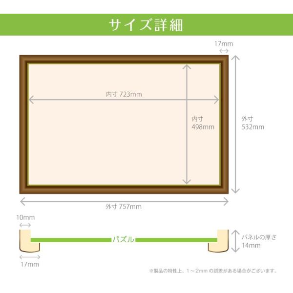 toy-shop_epp7738966116_1