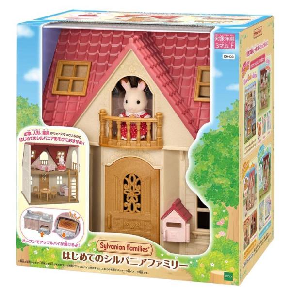 エポック社 シルバニアファミリー はじめてのシルバニア エポック社 シルバニアファミリー はじめてのシルバニア