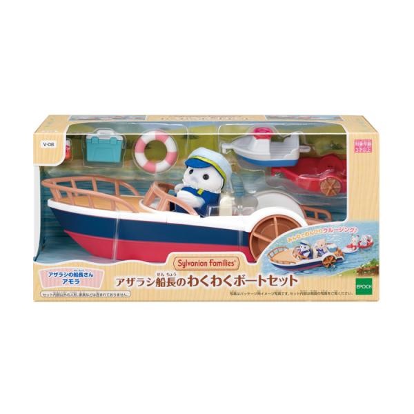 アミューズメント品　ファミリーワクワクセット　計9点セット アミューズメント品 ファミリーワクワクセット 計9点セット