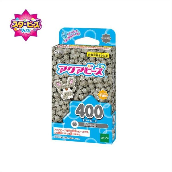 ANAr[Y PFr[Y X^[r[Y ͂ @mCP-AQn  AQ-330