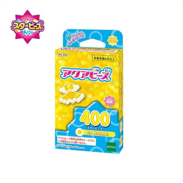 ANAr[Y PFr[Y X^[r[Y Ƃ߂ @mCP-AQn  AQ-333