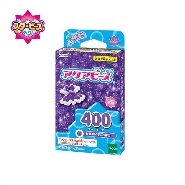 ANAr[Y PFr[Y X^[r[Y Ƃ߂ނ炳 @mCP-AQn  AQ-335