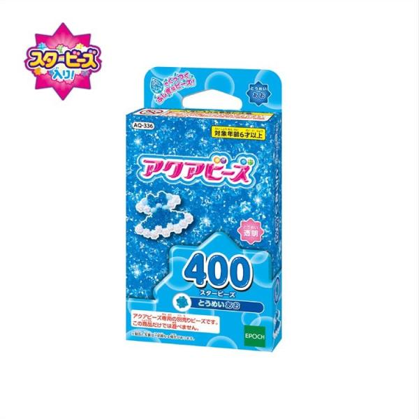 ANAr[Y PFr[Y X^[r[Y Ƃ߂ @mCP-AQn  AQ-336