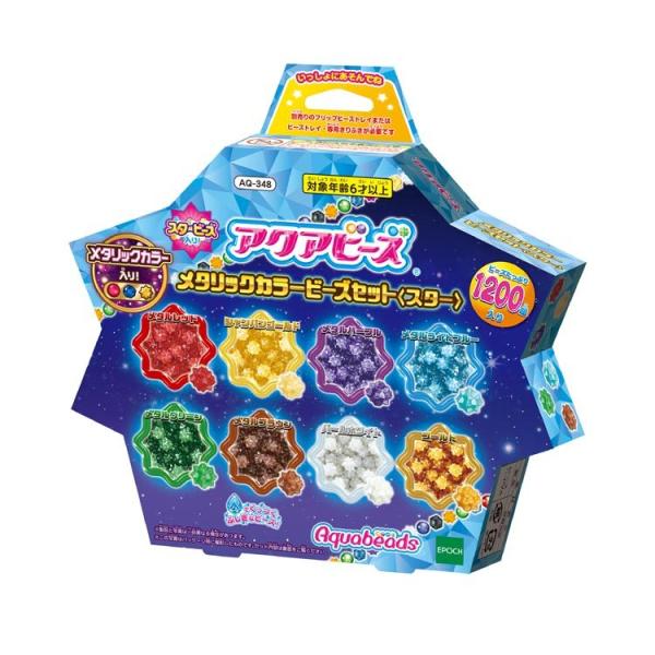 ANAr[Y ^bNJ[r[YZbgiX^[j @mCP-AQn  AQ-348