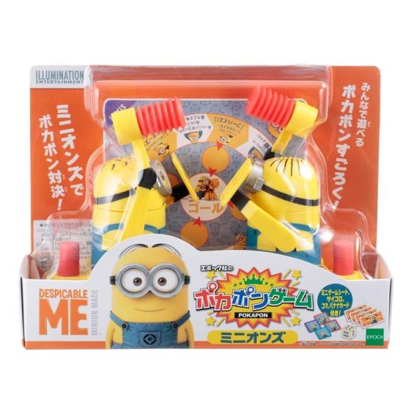 G|bNЂ̃|J|Q[ ~jIY   EPT-05497