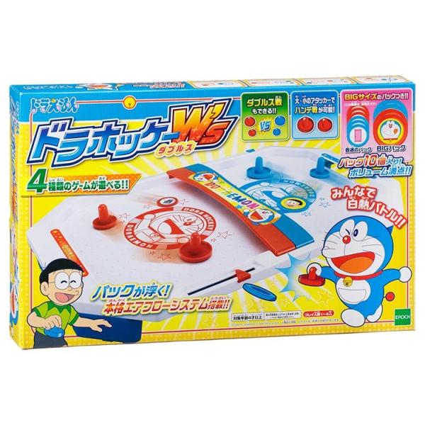 エポック社 ドラえもん ドラホッケーW's (ボードゲーム) 価格