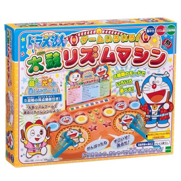 toy-shop_ept07120 toy-shop_ept07120