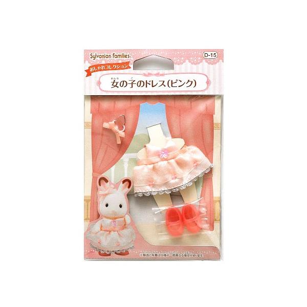 VojAt@~[ ̎q̃hXisNj mCP-SFn  D-15