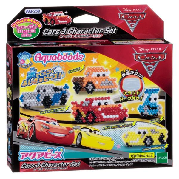 アクアビーズ キャラクター セット ホビーの人気商品 通販 価格比較 価格 Com