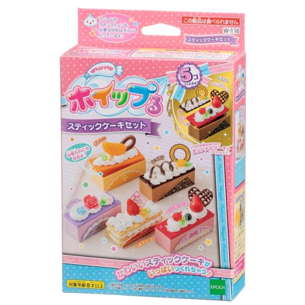 エポック社 ホイップる スティックケーキセット W 116 ままごと 価格比較 価格 Com
