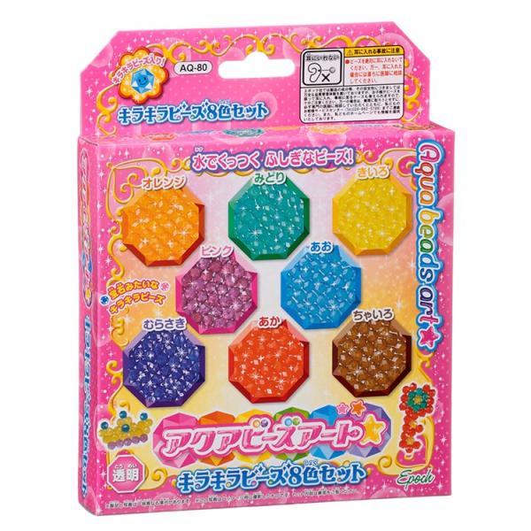 ANAr[Y LLr[Y8FZbg @mCP-AQn  AQ-80