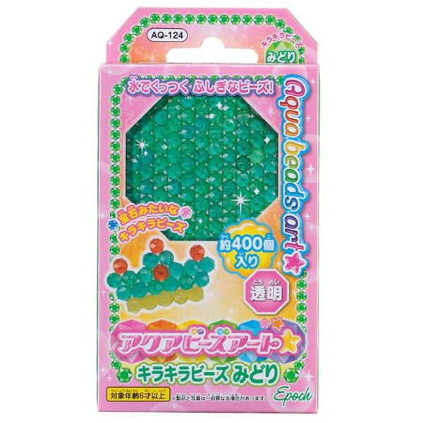 ANAr[Y PFr[Y LLr[Y݂ǂ @mCP-AQn  AQ-124