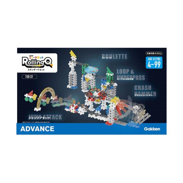 専用出品 toy-shop_gkn0542670202