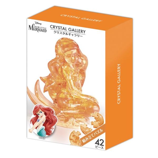 WO\[pY AG(fBYj[) 42s[X   HAN-07604