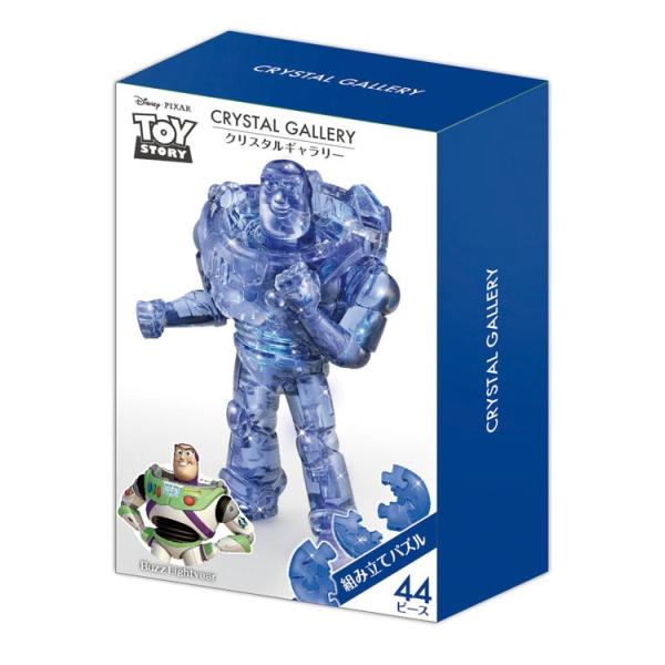 WO\[pY oYECgC[(fBYj[) 44s[X   HAN-07620