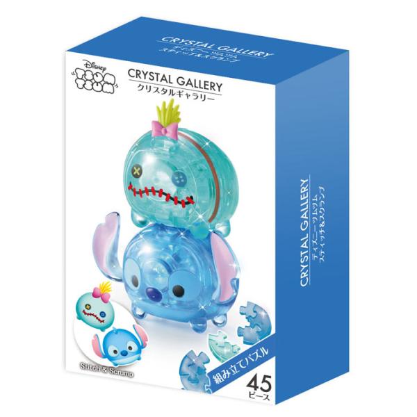 立体パズル Han ディズニー クリスタルギャラリー ツムツム スティッチ スクランプ 45ピース Dejapan Bid And Buy Japan With 0 Commission