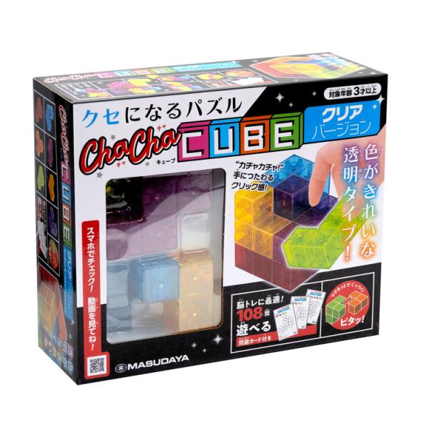 [Release date: April 19, 2025]商品名：チャチャキューブ クリアバージョンサイズ：W60×H60×D60mm品　番：MSD-539-1744メーカー：マスダヤ補　足：【ジグソーパズル】【立体パズル】【その他】【対...