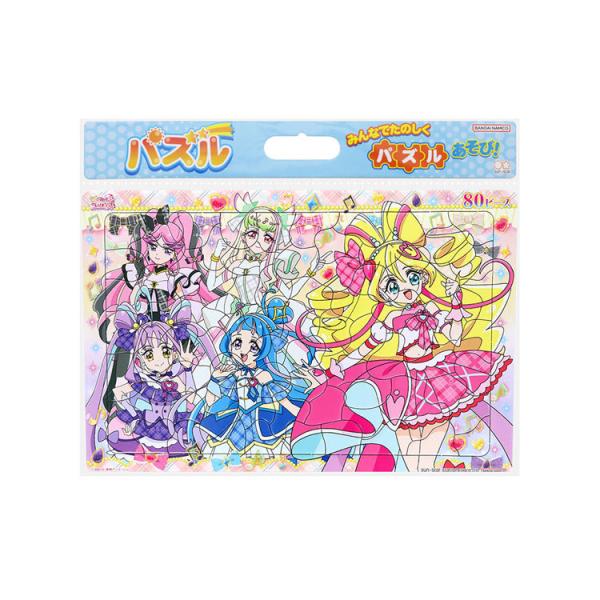 プリキュア非売品パネル プリキュア非売品パネル