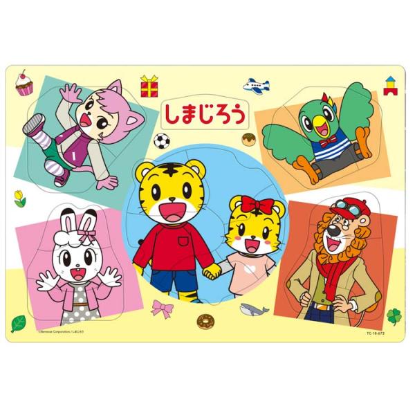 雑誌のなかよしのジグソーパズル toy-shop_ten0582381672