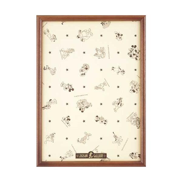 fBYj[pؐpl@300s[X@uEibsOΏۊOj   TEN-905036