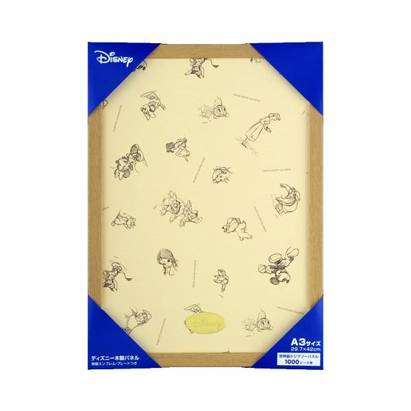 EŏfBYj[pؐpl@i`ibsOΏۊOj   TEN-906293