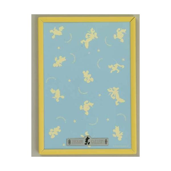 plEt[  fBYj[ppl@108s[X@CG[ ibsOΏۊOj  TEN-906538