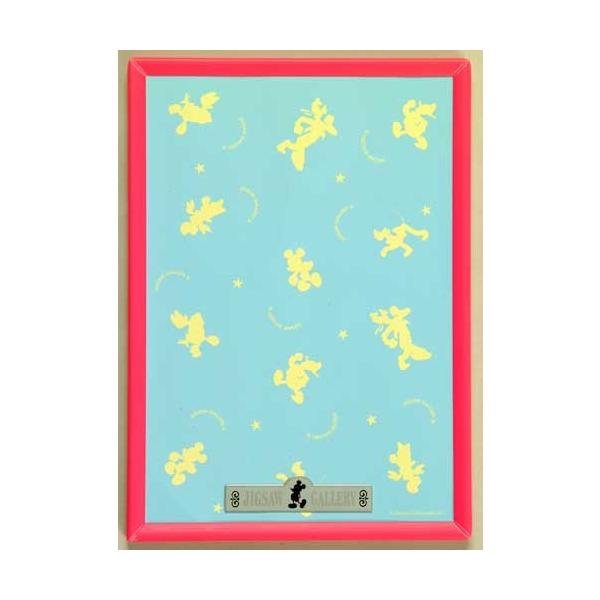 plEt[  fBYj[ppl@108s[X@sN ibsOΏۊOj  TEN-906545