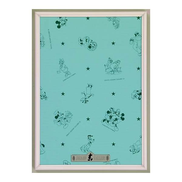 fBYj[pZ[teB[pl@200s[XpibsOΏۊOj   TEN-907023