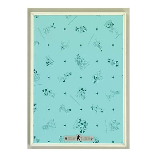 fBYj[pZ[teB[pl@300s[XpibsOΏۊOj   TEN-907030