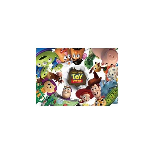 �W�O�\�[�p�Y�� �g�C�E�X�g�[���[�̑z���o(�g�C�X�g�[���[)  200�s�[�X  TEN-D200-898