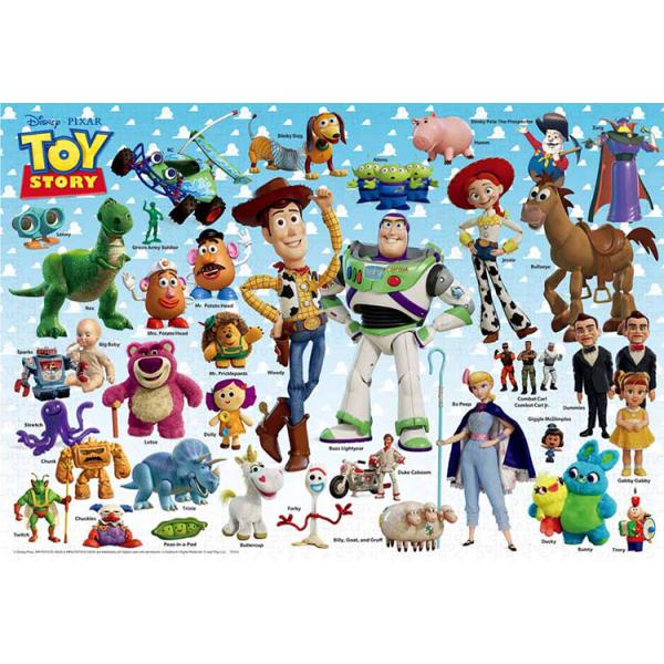 ◆希少◆未開封品◆ トイストーリー大集合　　　　ジグソーパズル　1000ピース toy-shop_ten0582394894