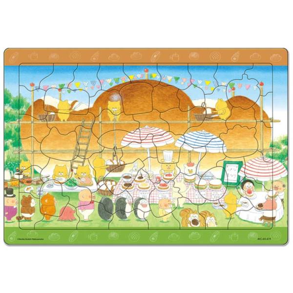 [Release date: October 27, 2023]商品名：パンまつり（ノラネコぐんだん）サイズ：26×37.5cm品　番：TEN-MC60-619ピース数：60メーカー：テンヨー補　足：【子供用パズル】【板パズル】【対象年齢4...