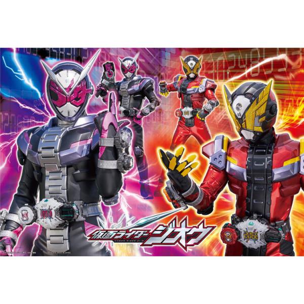 WO\[pY ^Cu[NIʃC_[WIE(ʃC_[WIE) mCP-AAn 40s[X  TEN-MK40-719