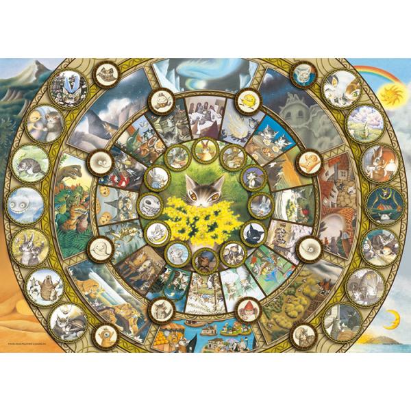 WO\[pY 킿ӂ[ǂ̃}_(킿ӂ[)  500s[X  YAM-05-1053